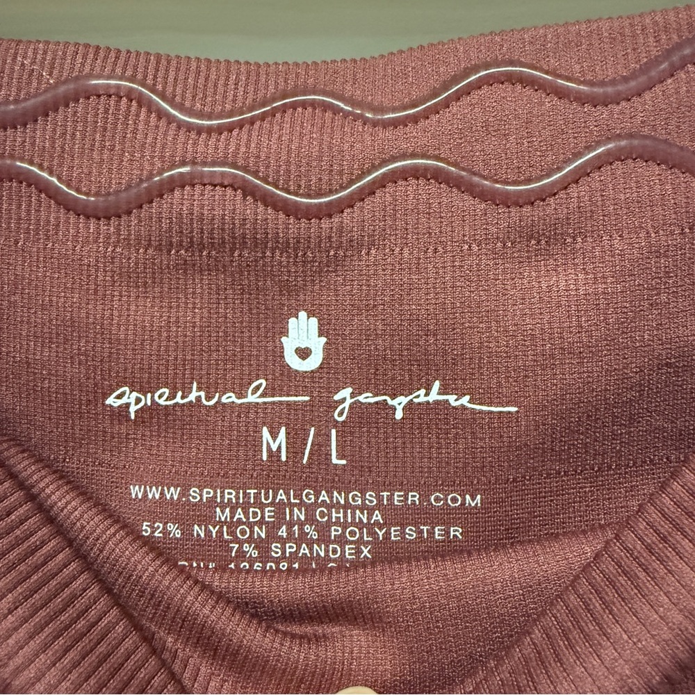 🦋 Spiritual Gangster| NWOT Women’s Size M/L Jacquard 7/8 Legging in Burgundy - Picture 7 of 10